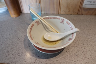 20180310_031412000_iOS.jpg